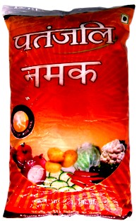 Patanjali Namak 2